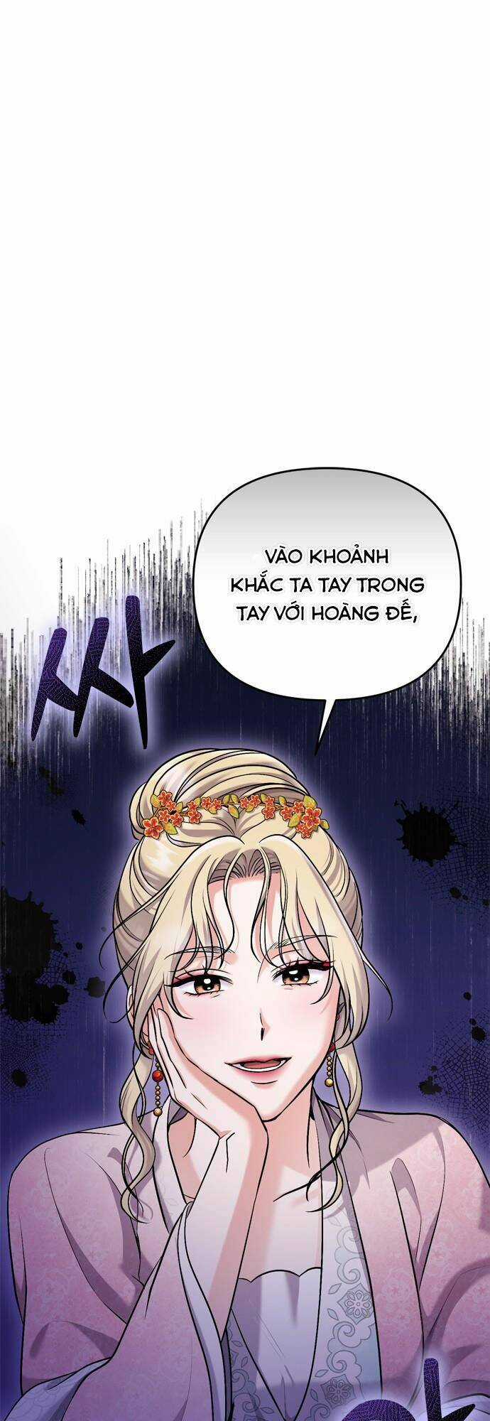 Từ Cao Thủ Trở Thành Phi Tần Chapter 17 trang 79