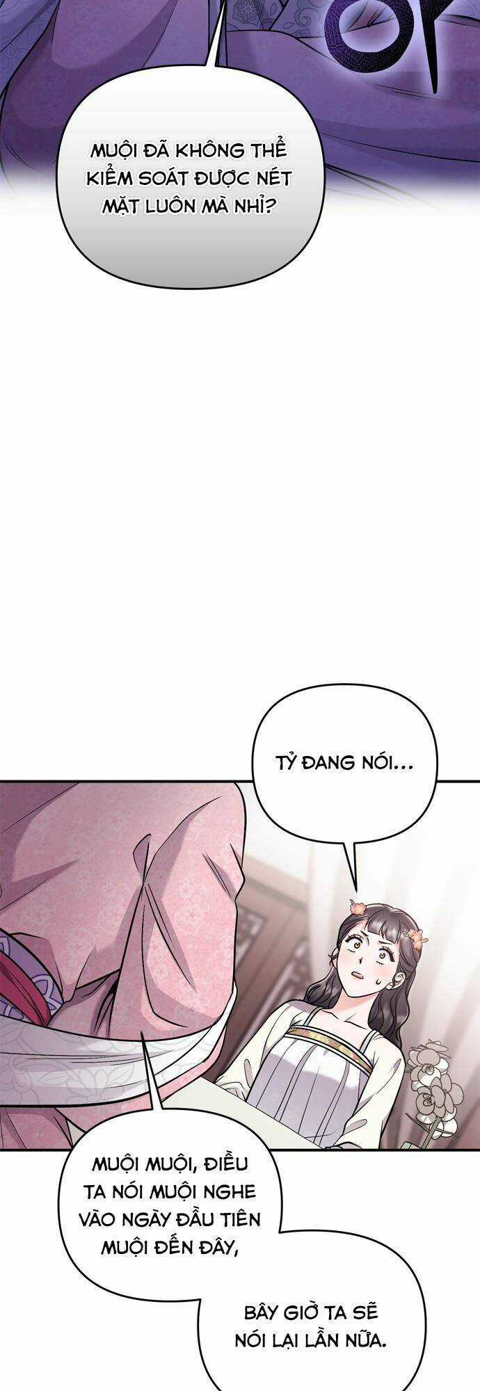 Từ Cao Thủ Trở Thành Phi Tần Chapter 17 trang 80