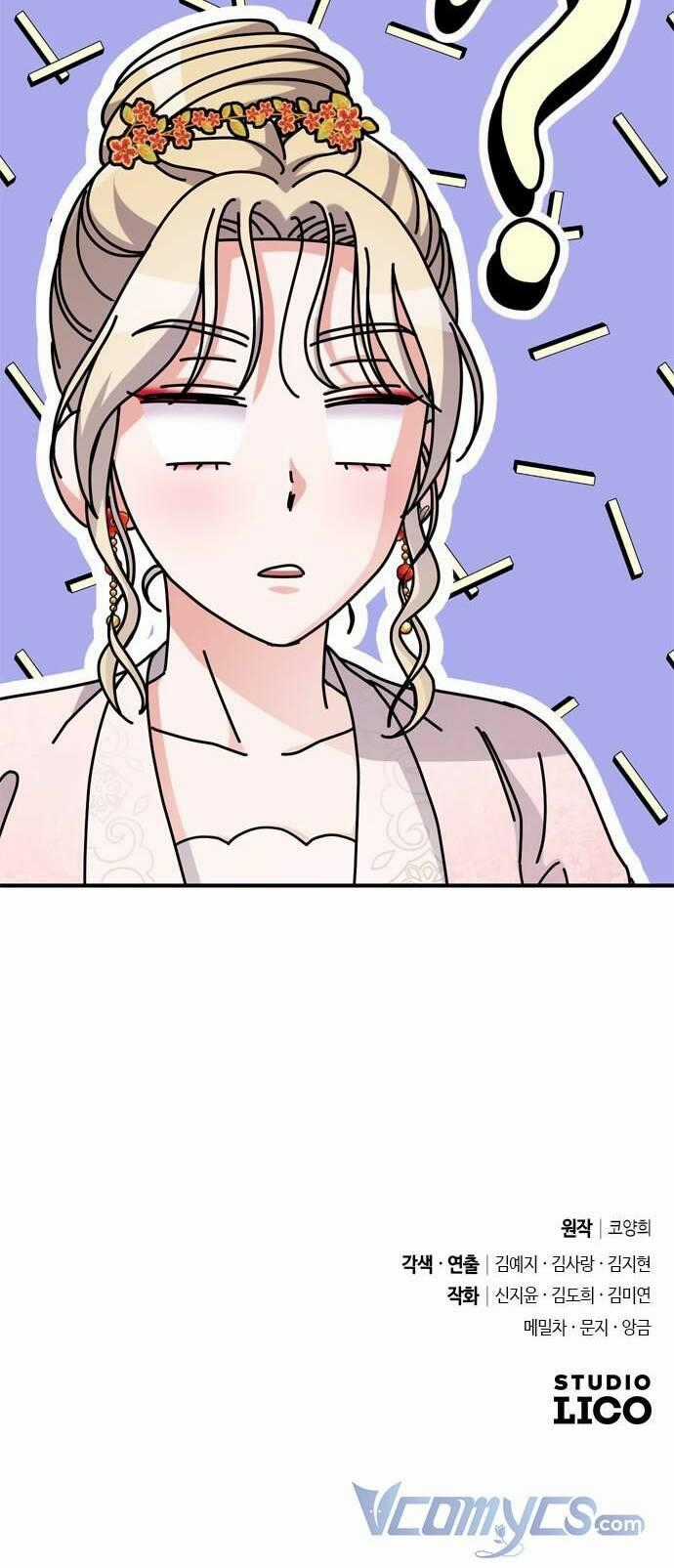 Từ Cao Thủ Trở Thành Phi Tần Chapter 17 trang 87