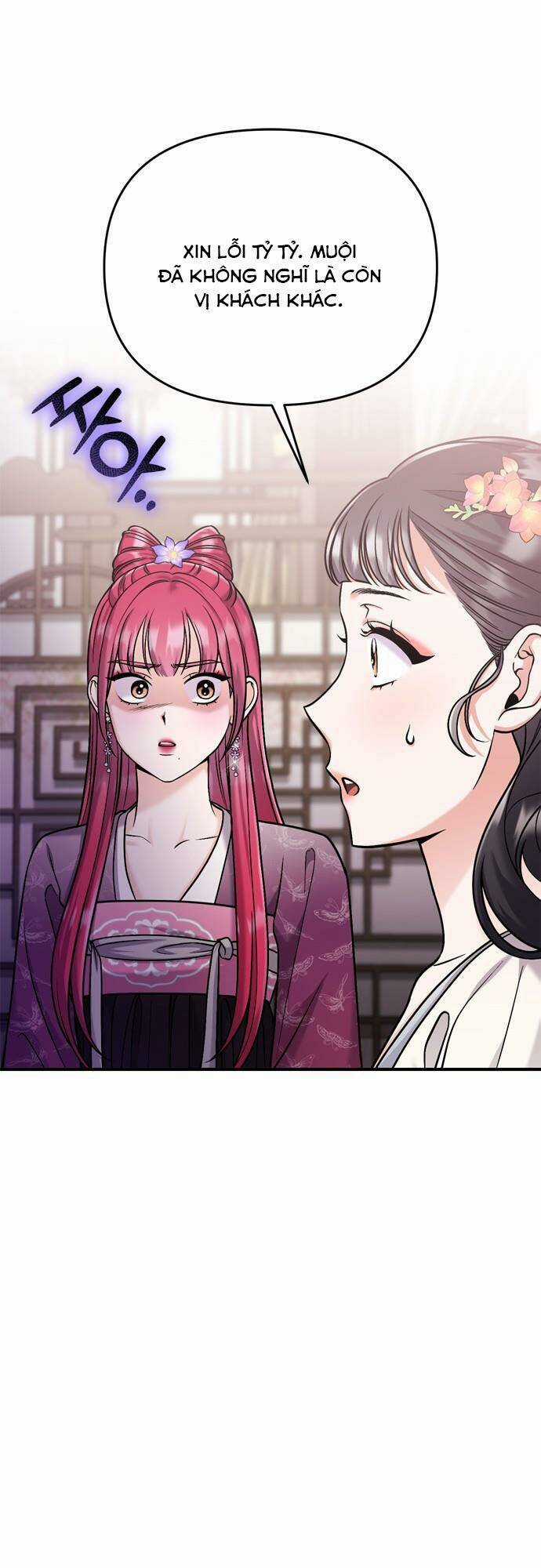 Từ Cao Thủ Trở Thành Phi Tần Chapter 18 trang 12