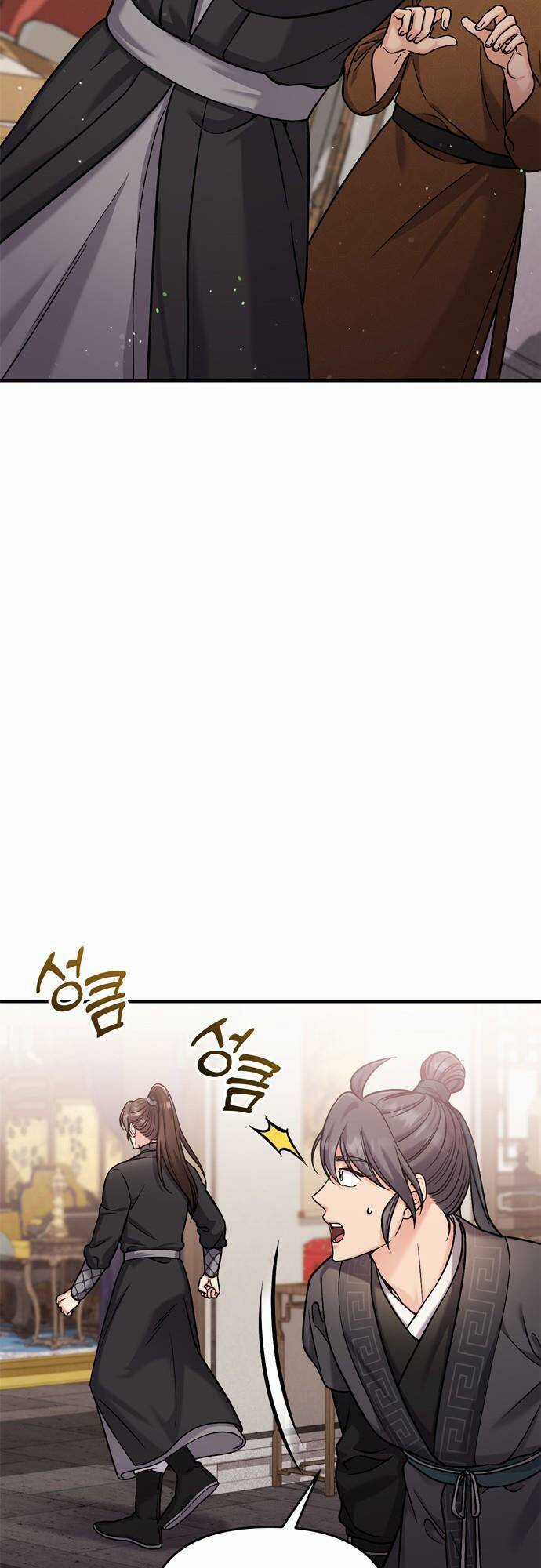 Từ Cao Thủ Trở Thành Phi Tần Chapter 18 trang 34