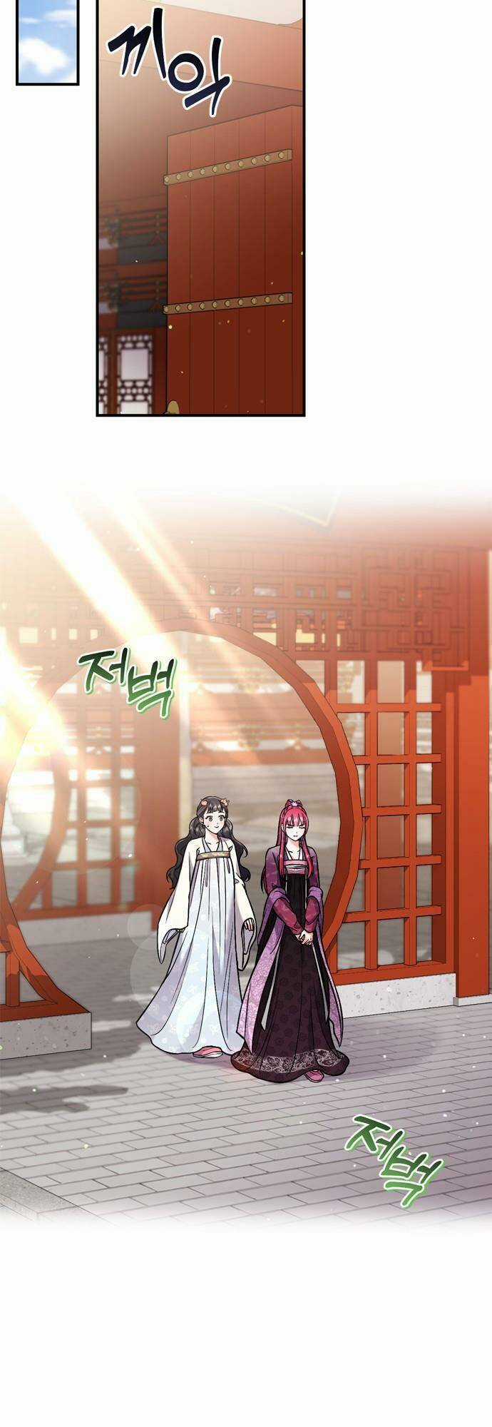 Từ Cao Thủ Trở Thành Phi Tần Chapter 18 trang 38