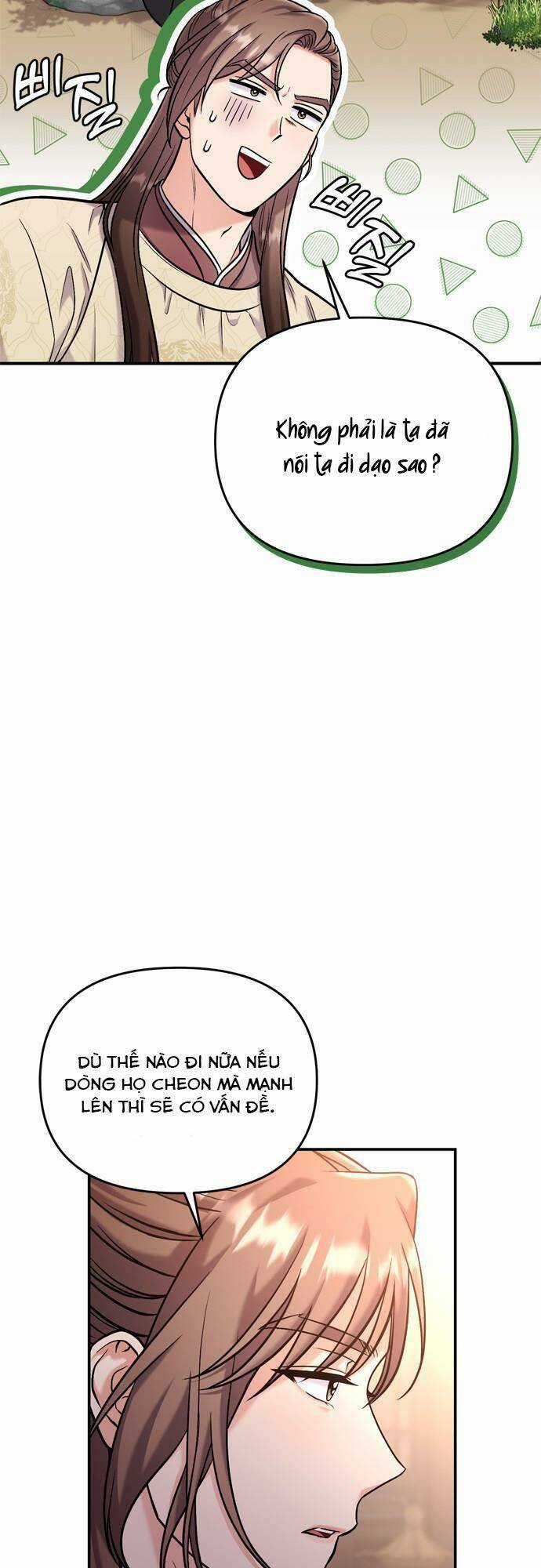 Từ Cao Thủ Trở Thành Phi Tần Chapter 18 trang 50