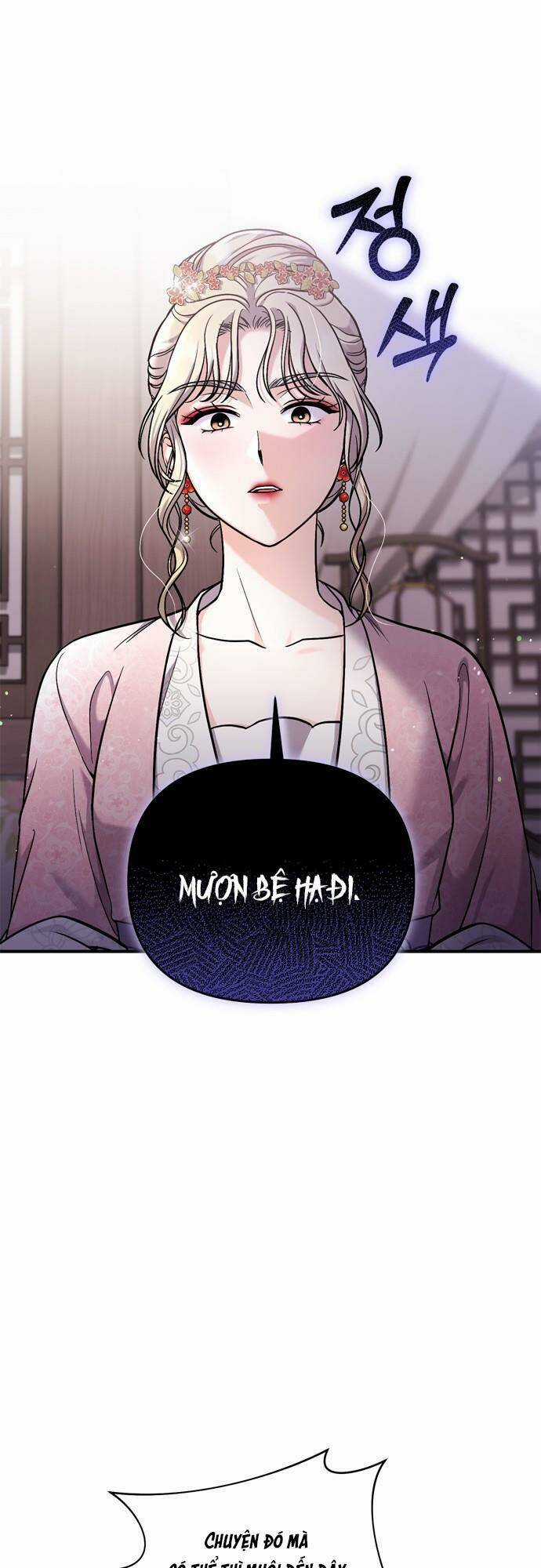 Từ Cao Thủ Trở Thành Phi Tần Chapter 18 trang 6