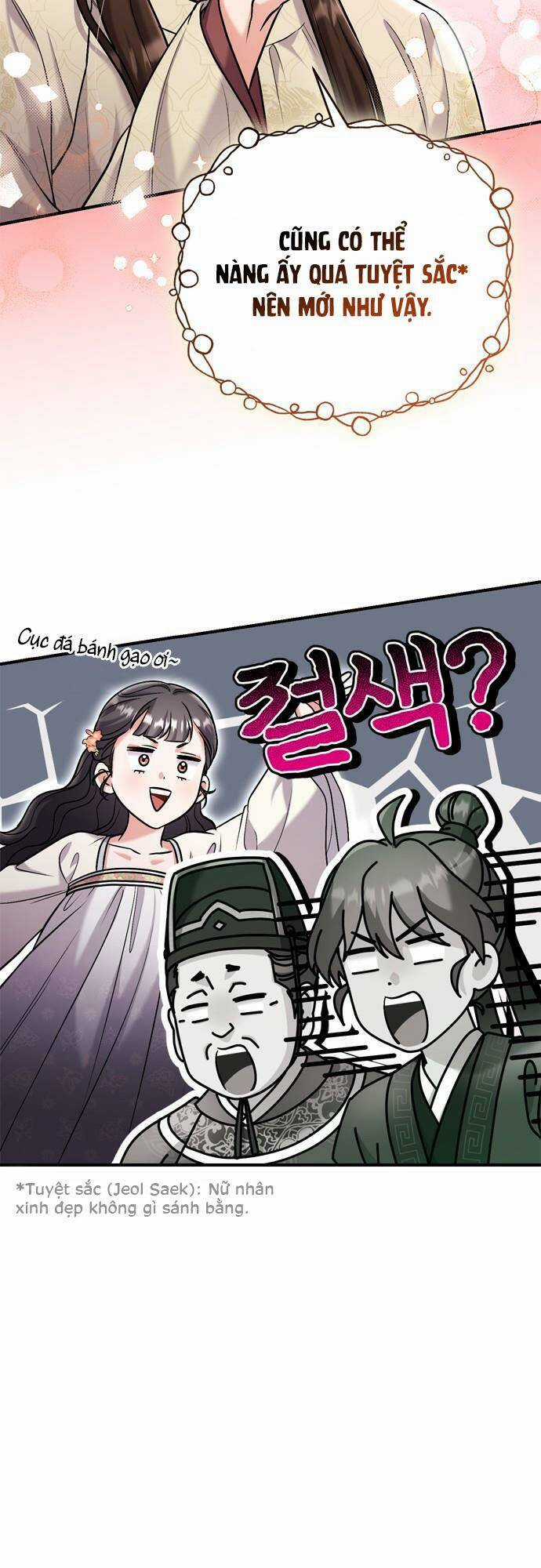 Từ Cao Thủ Trở Thành Phi Tần Chapter 18 trang 60