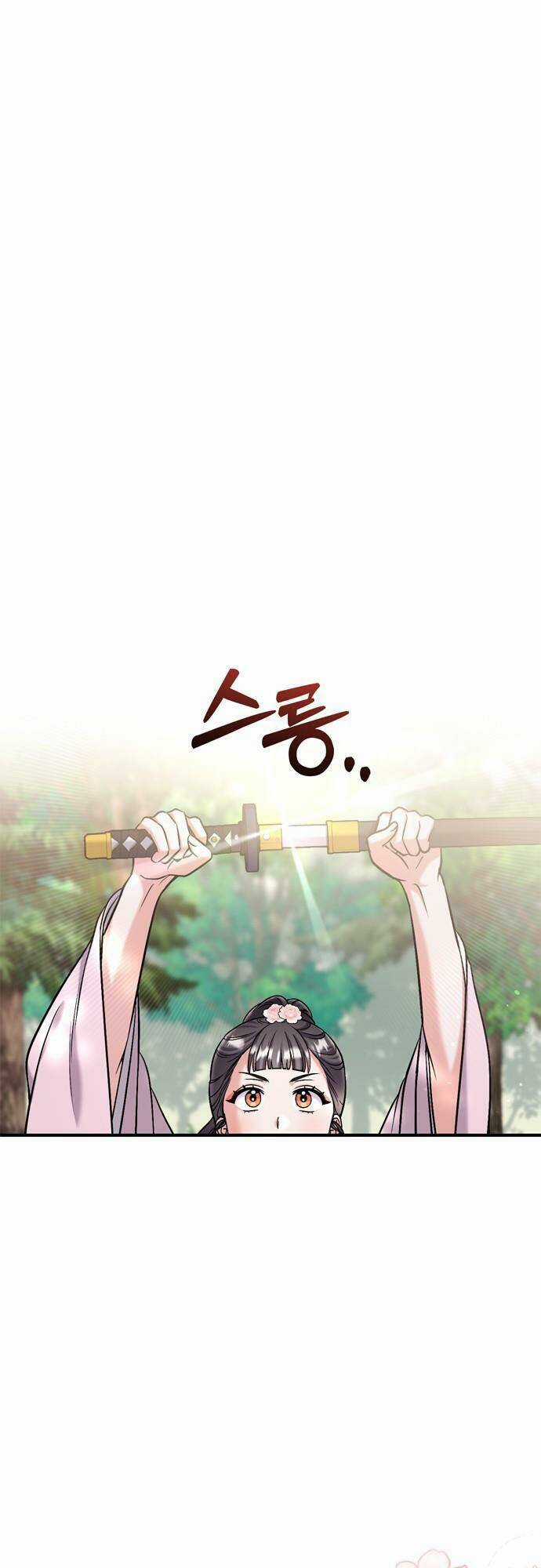 Từ Cao Thủ Trở Thành Phi Tần Chapter 18 trang 75