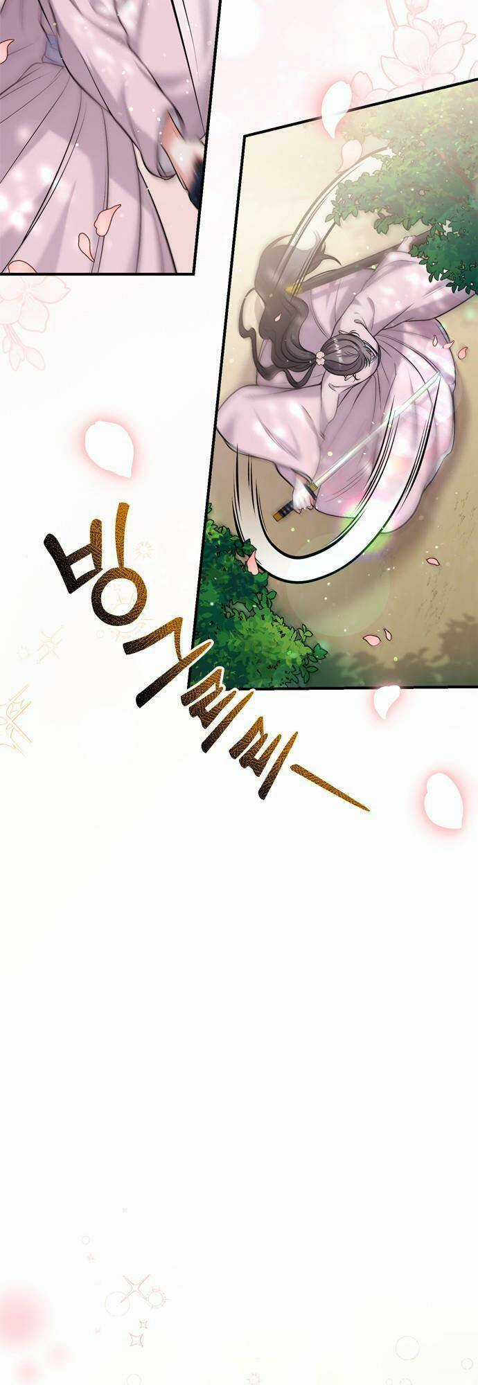 Từ Cao Thủ Trở Thành Phi Tần Chapter 18 trang 82