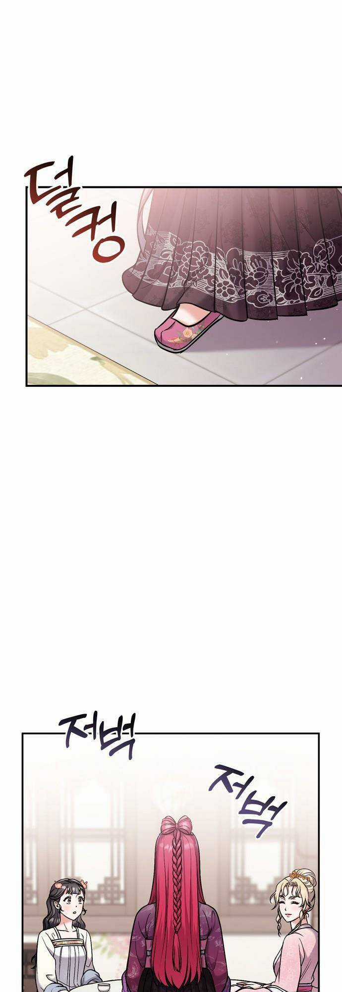 Từ Cao Thủ Trở Thành Phi Tần Chapter 18 trang 9