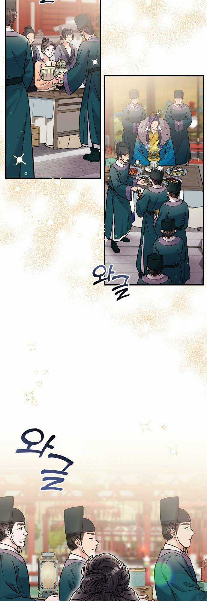 Từ Cao Thủ Trở Thành Phi Tần Chapter 19 trang 29