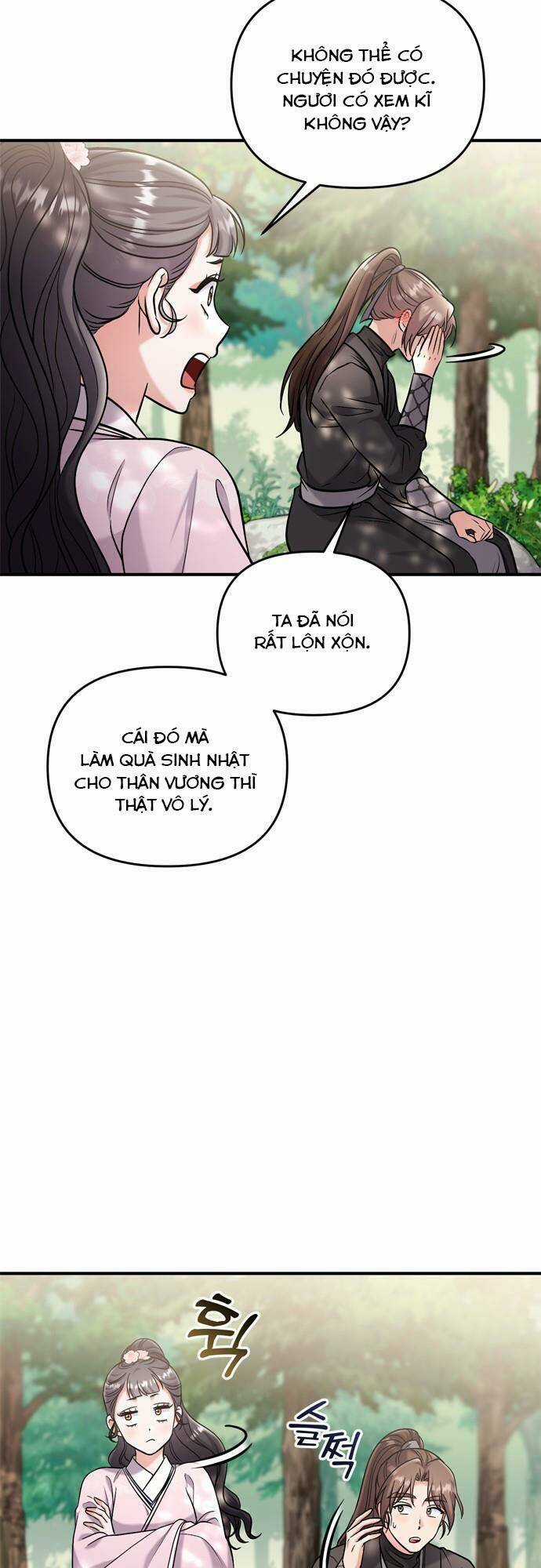 Từ Cao Thủ Trở Thành Phi Tần Chapter 19 trang 3