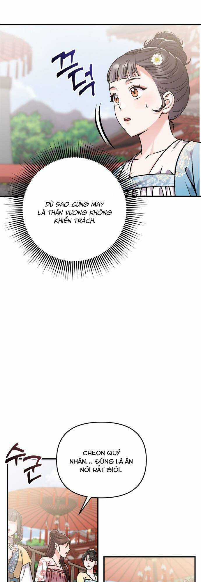 Từ Cao Thủ Trở Thành Phi Tần Chapter 19 trang 45