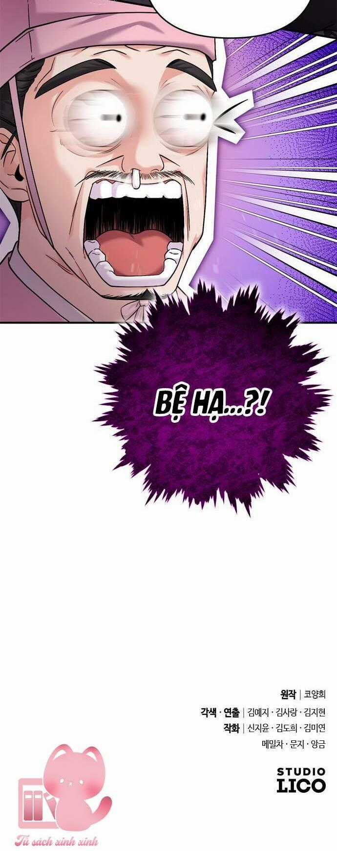 Từ Cao Thủ Trở Thành Phi Tần Chapter 19 trang 86