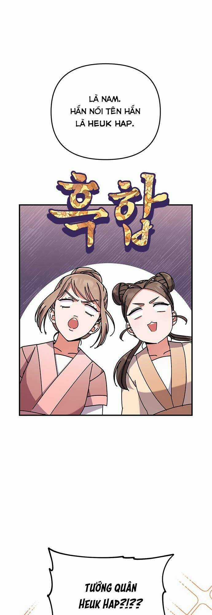 Từ Cao Thủ Trở Thành Phi Tần Chapter 2 trang 14