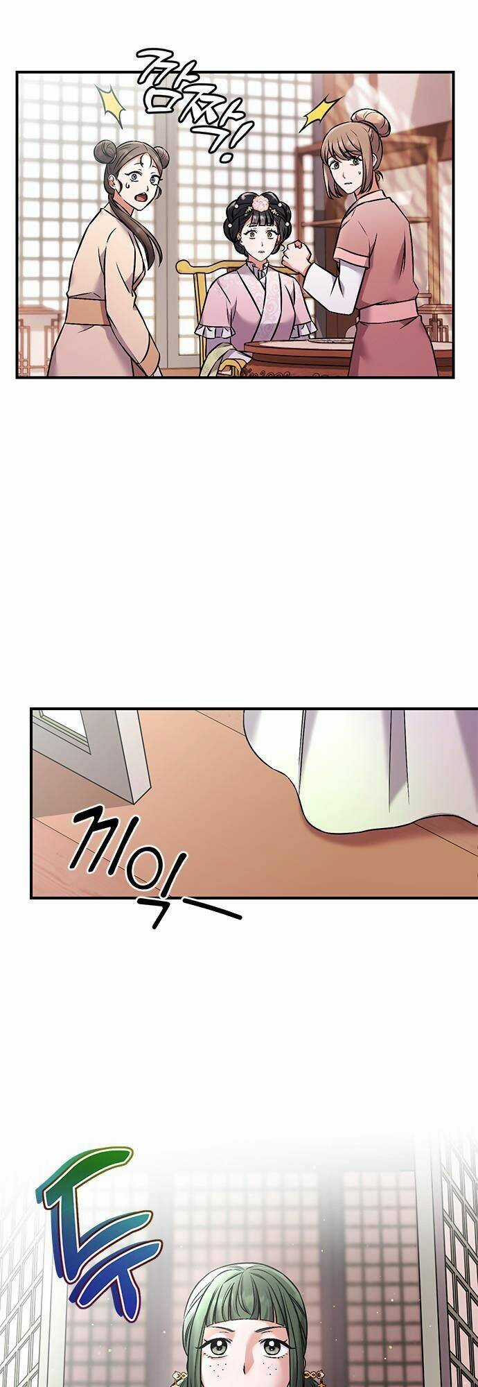 Từ Cao Thủ Trở Thành Phi Tần Chapter 2 trang 17