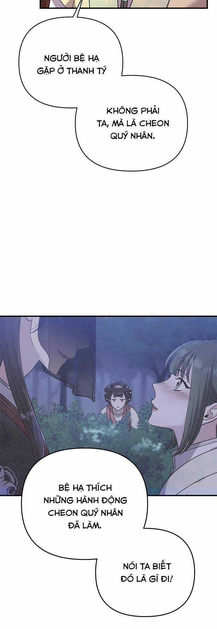 Từ Cao Thủ Trở Thành Phi Tần Chapter 2 trang 21