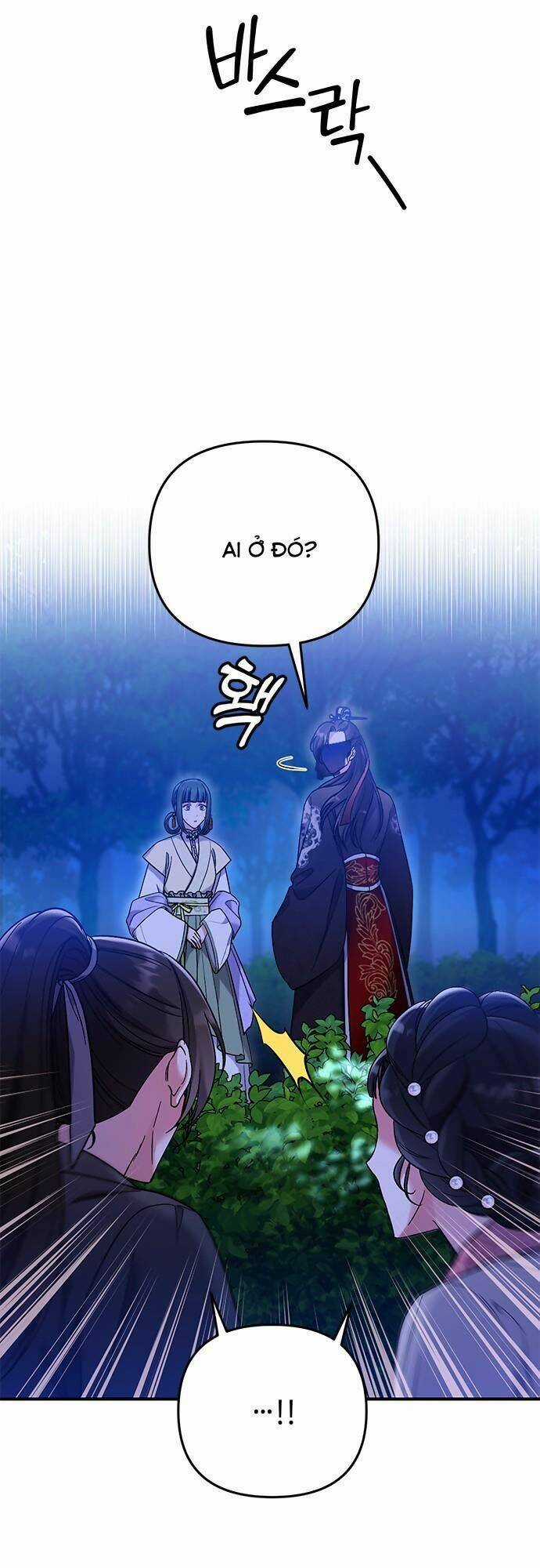 Từ Cao Thủ Trở Thành Phi Tần Chapter 2 trang 3