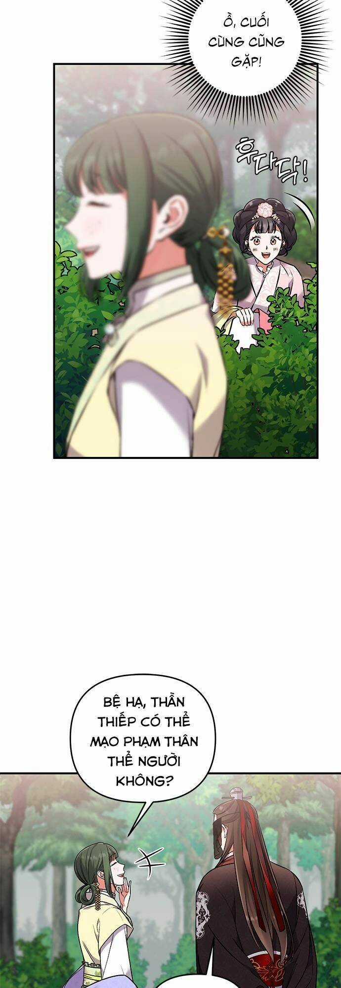 Từ Cao Thủ Trở Thành Phi Tần Chapter 2 trang 32