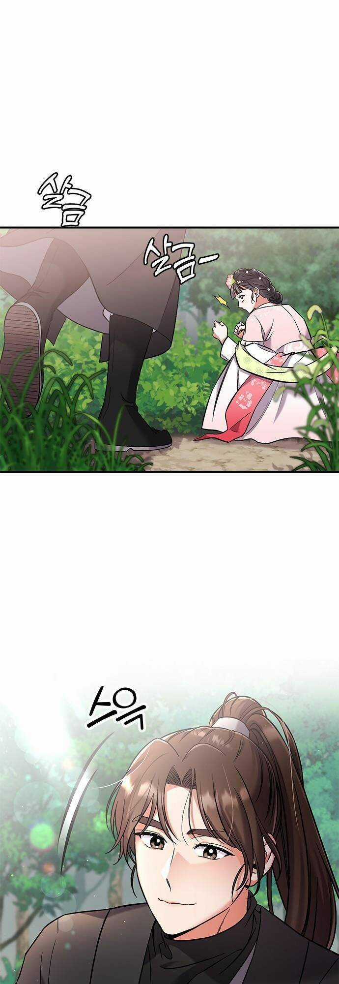 Từ Cao Thủ Trở Thành Phi Tần Chapter 2 trang 34