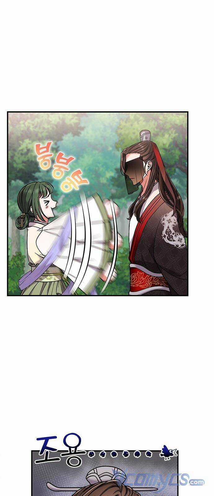 Từ Cao Thủ Trở Thành Phi Tần Chapter 2 trang 40