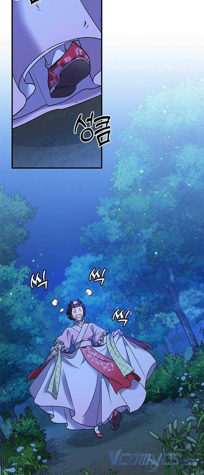 Từ Cao Thủ Trở Thành Phi Tần Chapter 2 trang 60