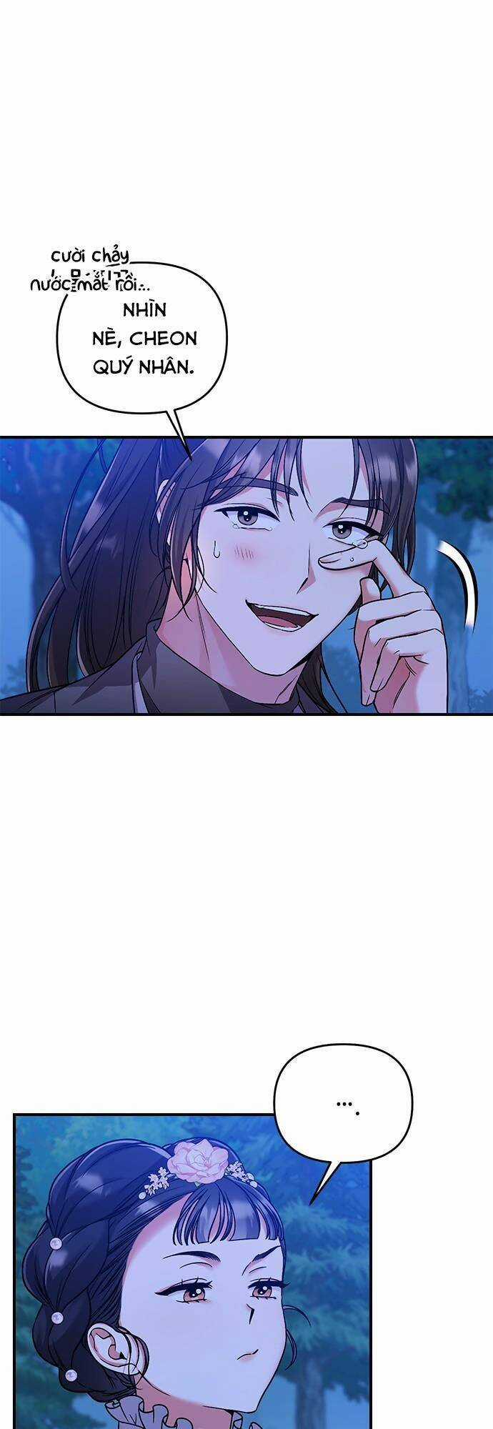 Từ Cao Thủ Trở Thành Phi Tần Chapter 2 trang 66