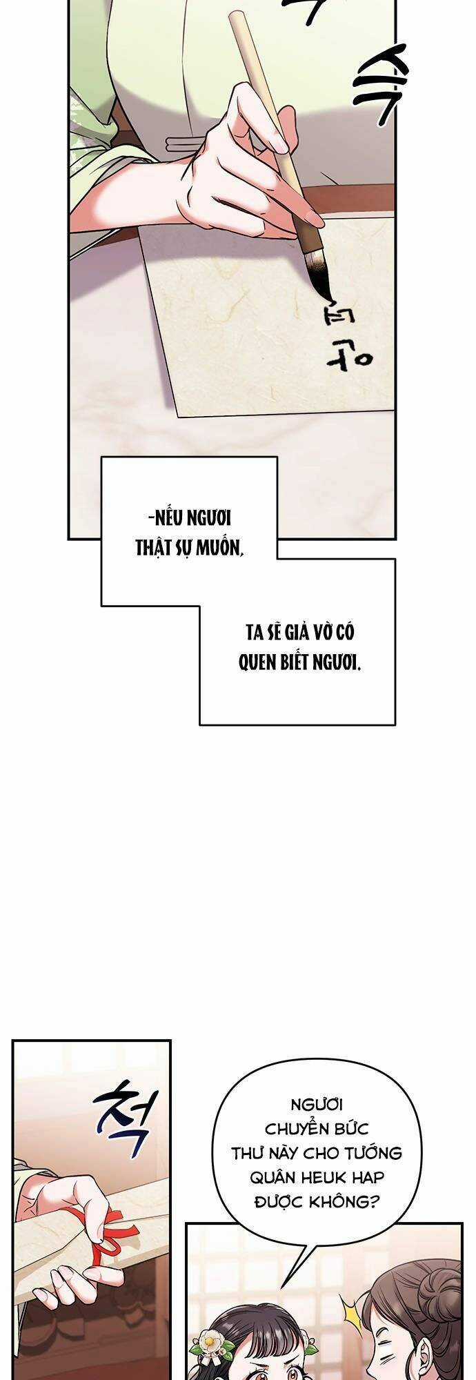 Từ Cao Thủ Trở Thành Phi Tần Chapter 2 trang 74