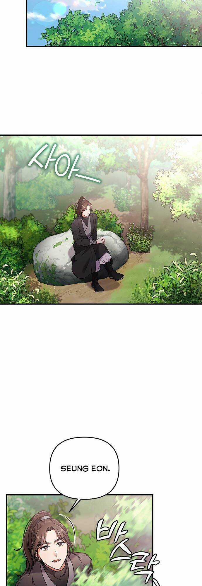 Từ Cao Thủ Trở Thành Phi Tần Chapter 2 trang 77