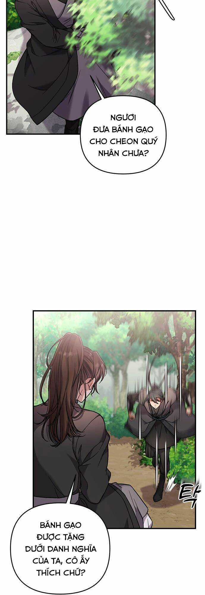 Từ Cao Thủ Trở Thành Phi Tần Chapter 2 trang 78