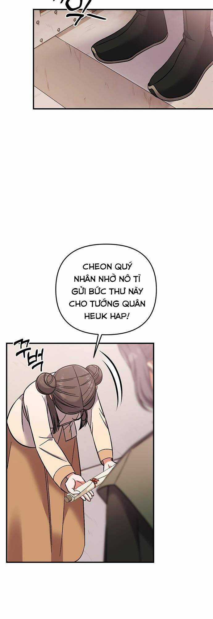 Từ Cao Thủ Trở Thành Phi Tần Chapter 2 trang 83