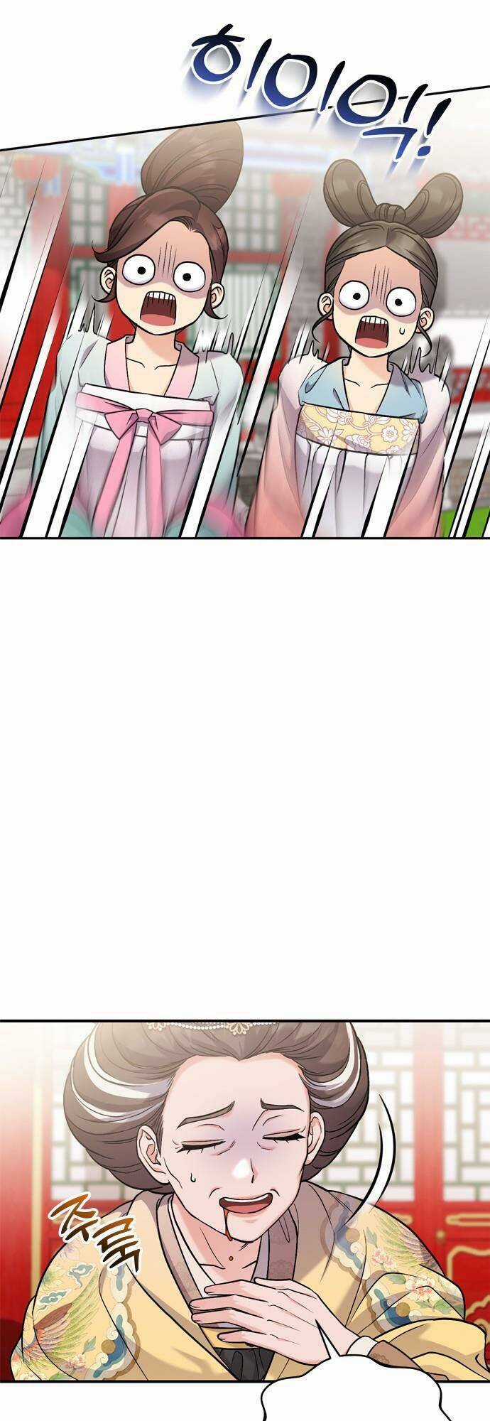 Từ Cao Thủ Trở Thành Phi Tần Chapter 20 trang 26