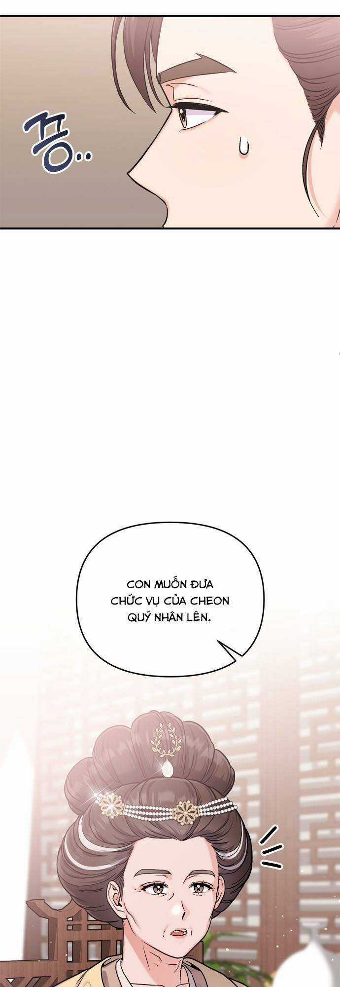 Từ Cao Thủ Trở Thành Phi Tần Chapter 20 trang 75