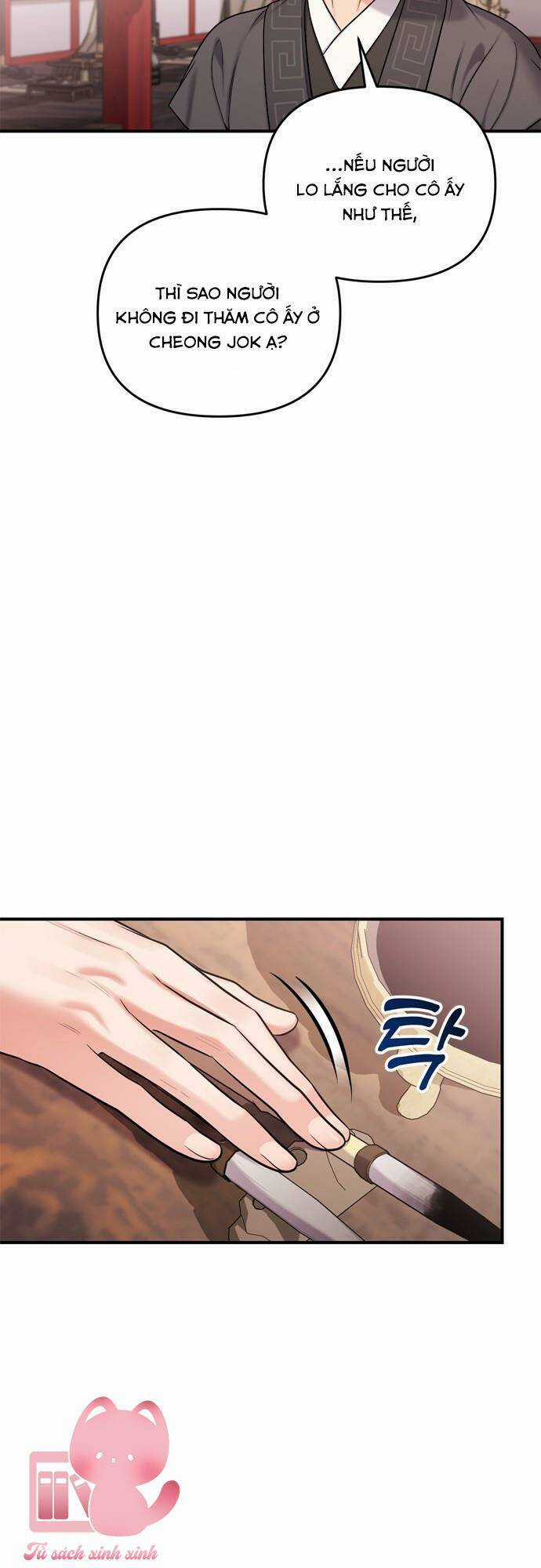 Từ Cao Thủ Trở Thành Phi Tần Chapter 21 trang 23