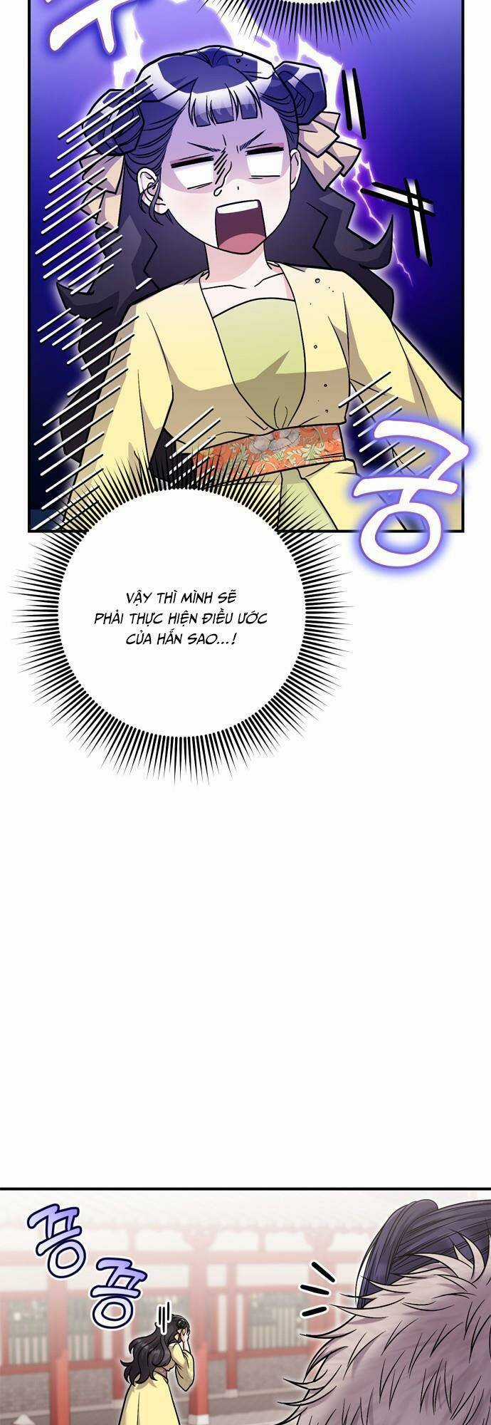 Từ Cao Thủ Trở Thành Phi Tần Chapter 21 trang 73