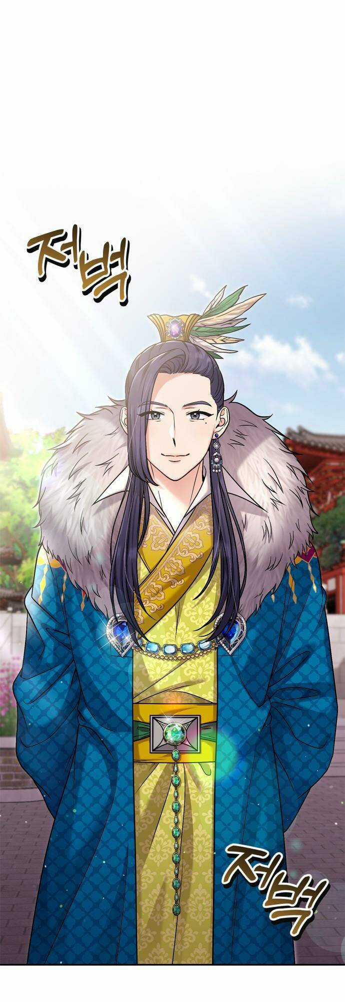 Từ Cao Thủ Trở Thành Phi Tần Chapter 21 trang 75