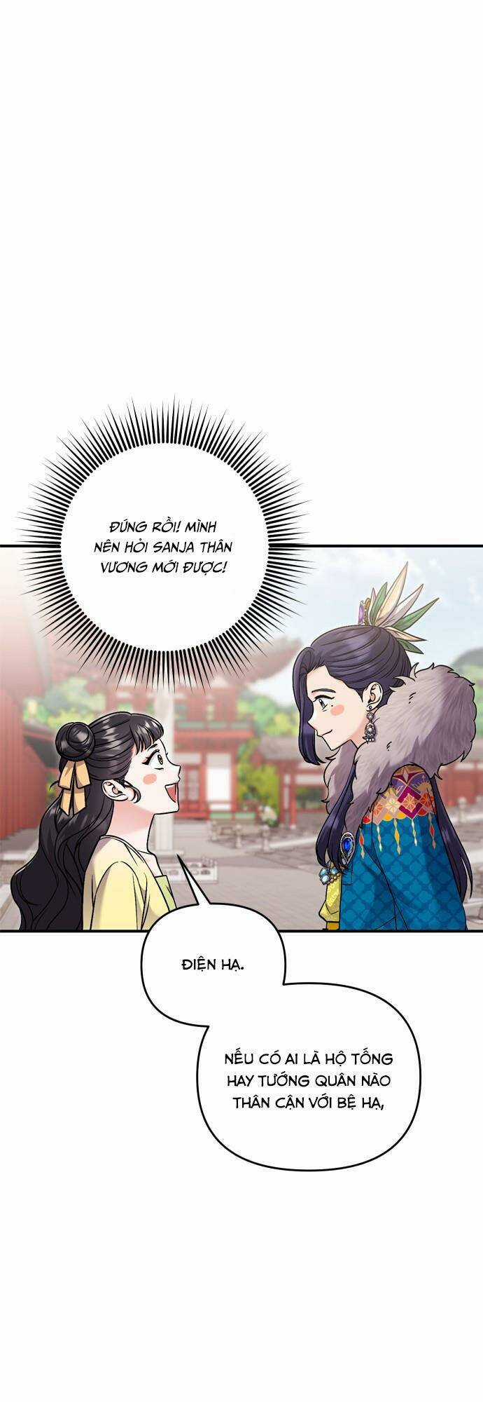 Từ Cao Thủ Trở Thành Phi Tần Chapter 21 trang 76