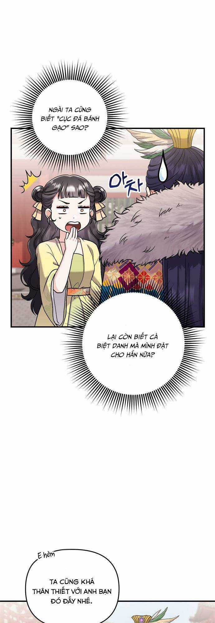 Từ Cao Thủ Trở Thành Phi Tần Chapter 21 trang 78