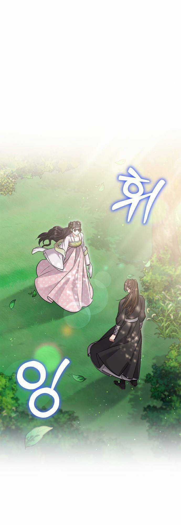 Từ Cao Thủ Trở Thành Phi Tần Chapter 21 trang 91