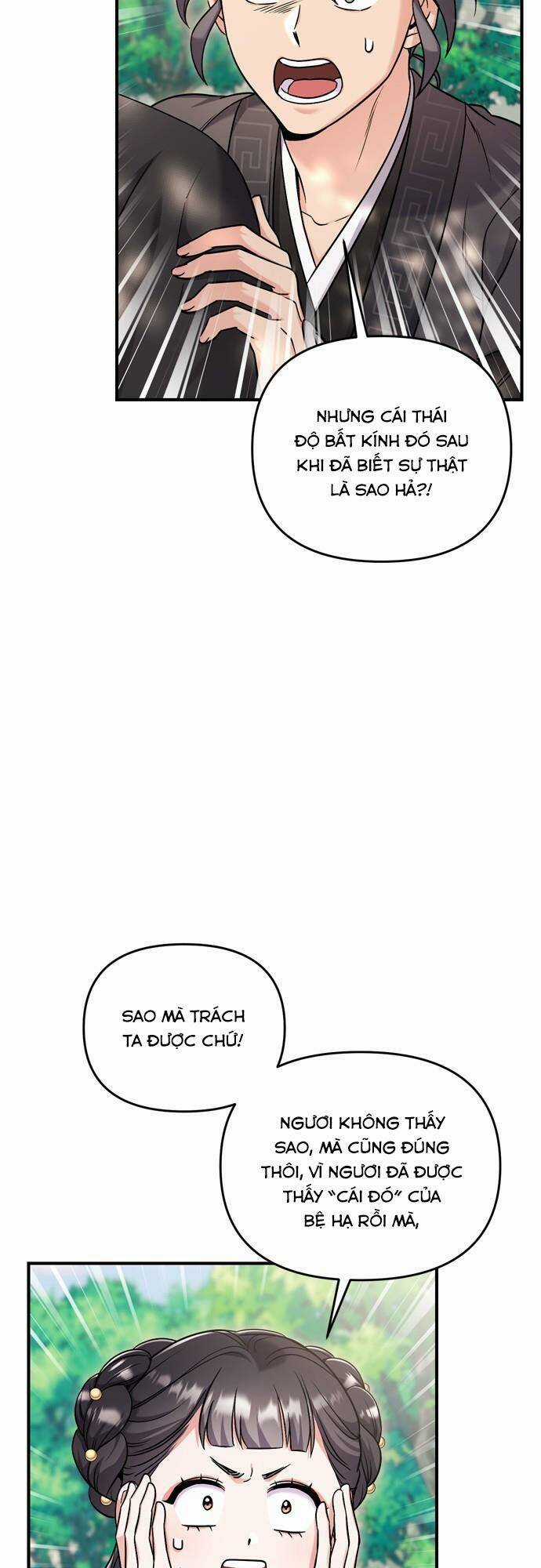 Từ Cao Thủ Trở Thành Phi Tần Chapter 22 trang 11