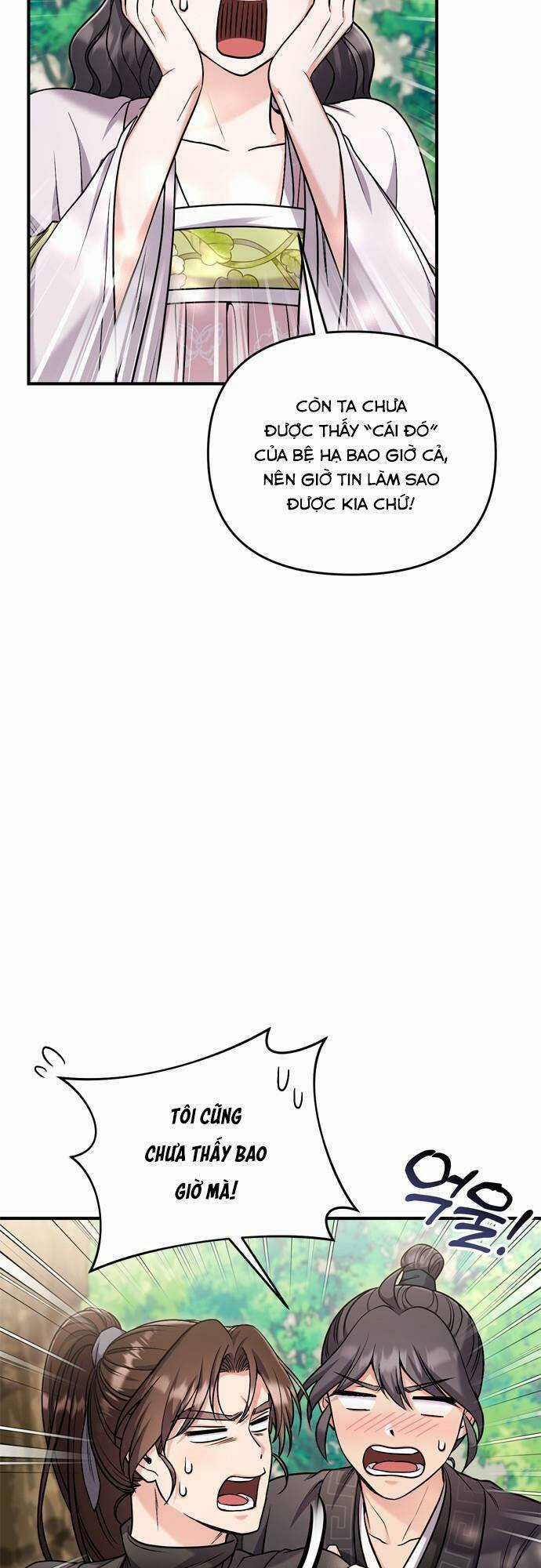 Từ Cao Thủ Trở Thành Phi Tần Chapter 22 trang 12