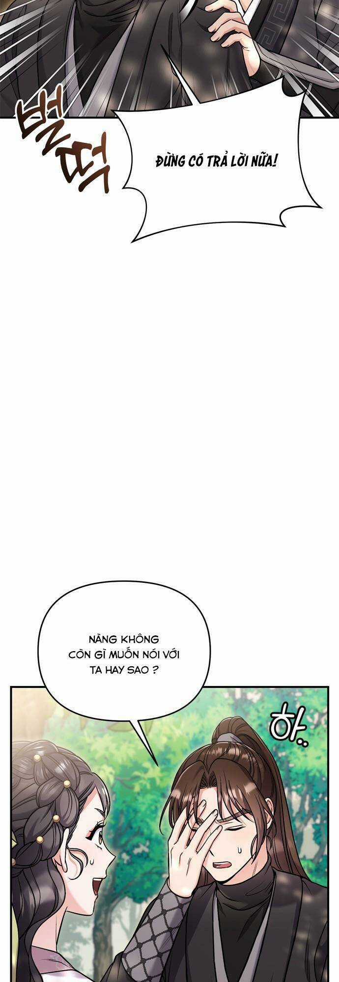 Từ Cao Thủ Trở Thành Phi Tần Chapter 22 trang 13