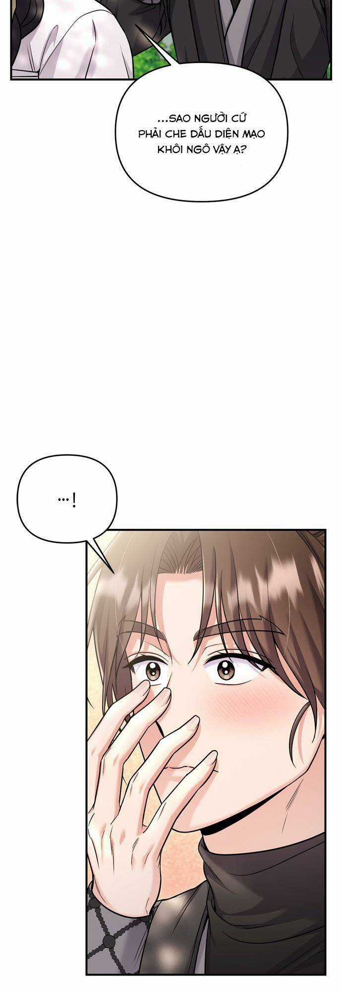 Từ Cao Thủ Trở Thành Phi Tần Chapter 22 trang 14