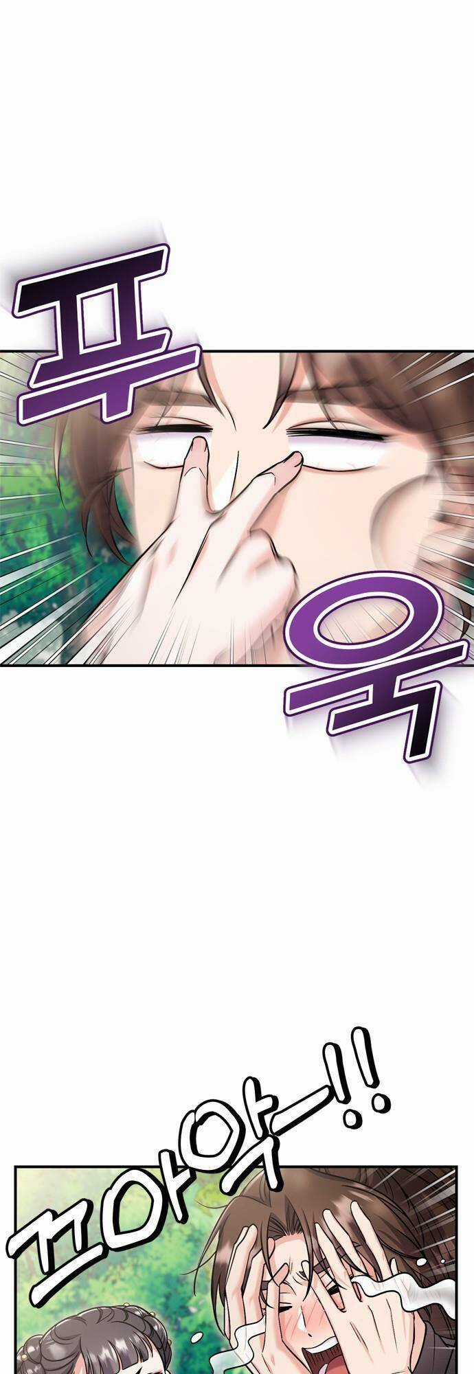 Từ Cao Thủ Trở Thành Phi Tần Chapter 22 trang 17