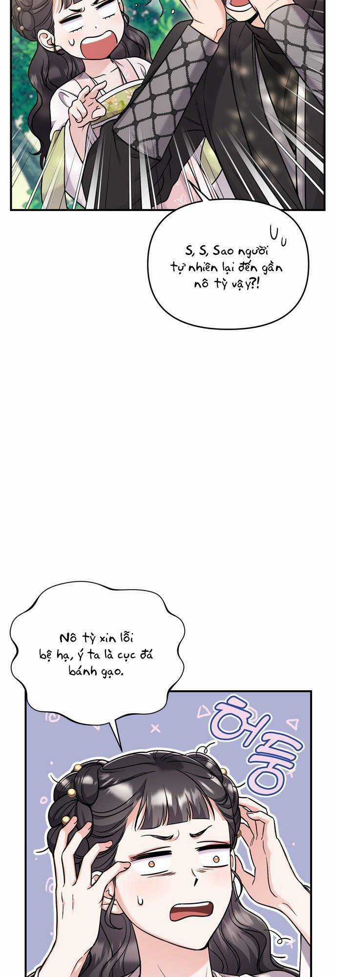 Từ Cao Thủ Trở Thành Phi Tần Chapter 22 trang 18