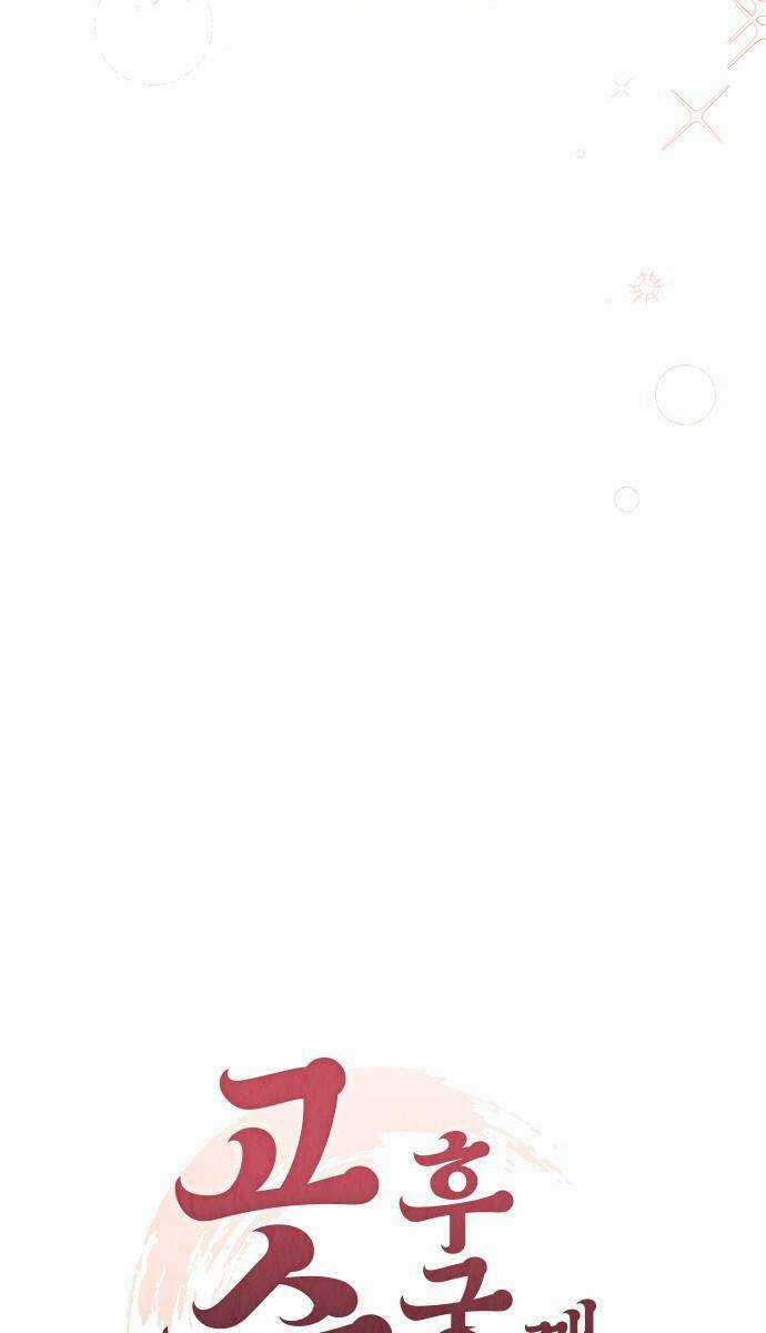 Từ Cao Thủ Trở Thành Phi Tần Chapter 22 trang 31