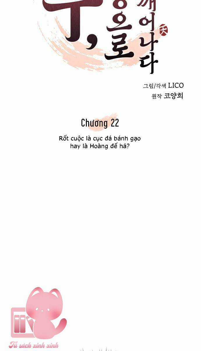 Từ Cao Thủ Trở Thành Phi Tần Chapter 22 trang 32