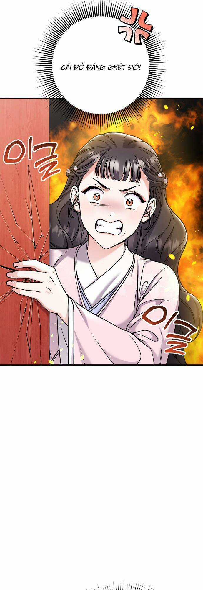 Từ Cao Thủ Trở Thành Phi Tần Chapter 22 trang 33