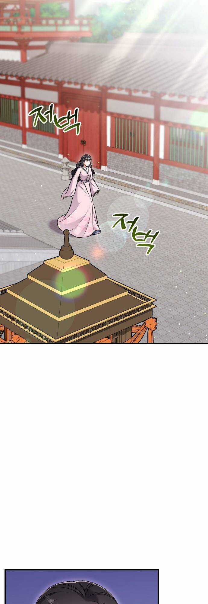 Từ Cao Thủ Trở Thành Phi Tần Chapter 22 trang 42