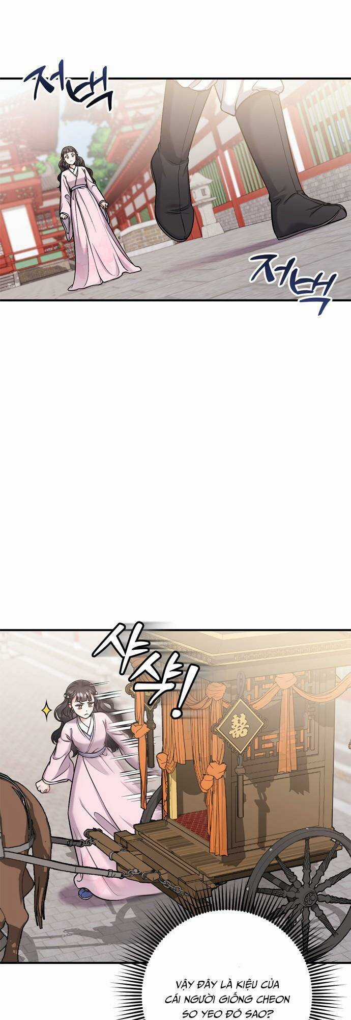 Từ Cao Thủ Trở Thành Phi Tần Chapter 22 trang 46