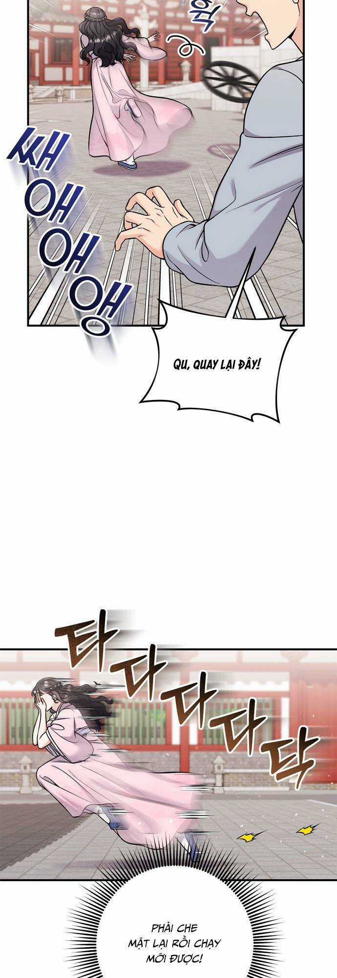 Từ Cao Thủ Trở Thành Phi Tần Chapter 22 trang 51