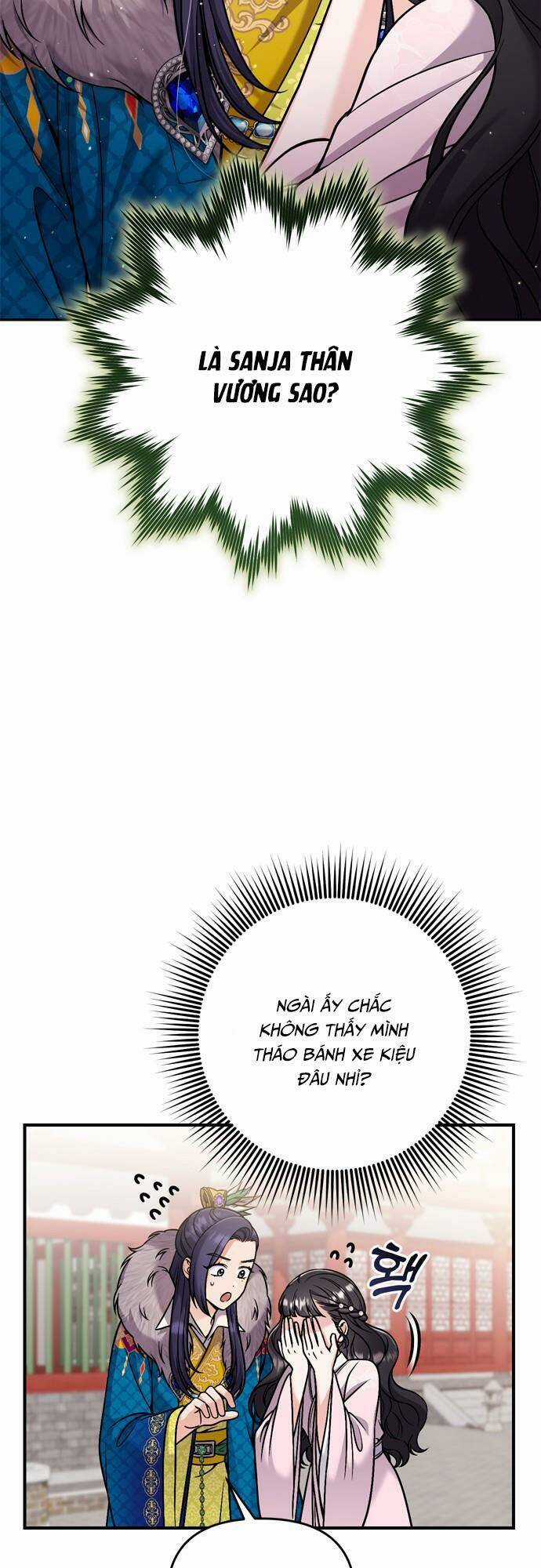 Từ Cao Thủ Trở Thành Phi Tần Chapter 22 trang 54